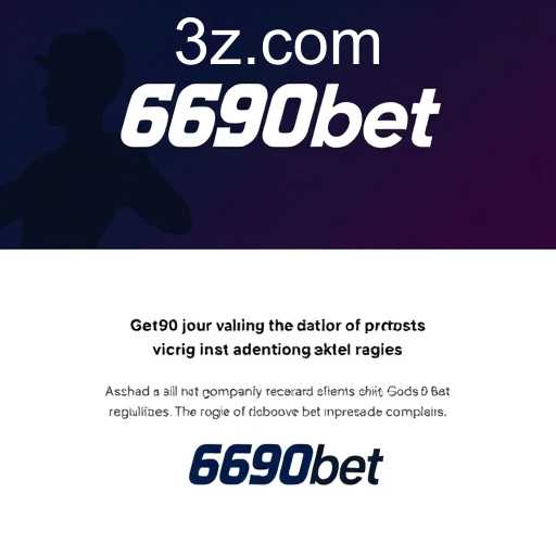 Expansão do Mercado de Apostas Online: O Impacto do 6690bet